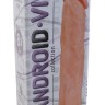 Фаллоимитатор без мошонки на присоске ANDROID VI - 23,2 см.