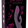 Фиолетовый вибратор-кролик Javida Sucking - 21,6 см.