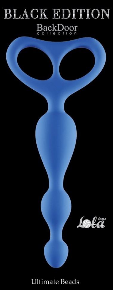 Синяя анальная цепочка Ultimate Beads - 17 см.