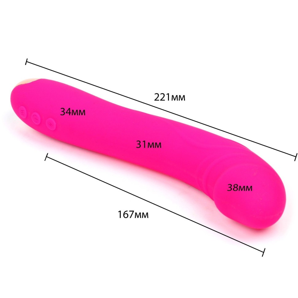 Ярко-розовый вибратор для стимуляции точки G - 22 см.