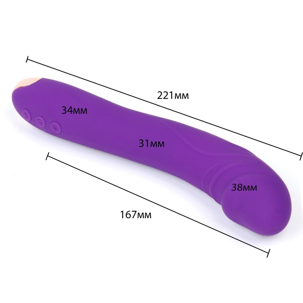 Фиолетовый вибратор для стимуляции точки G - 22 см.